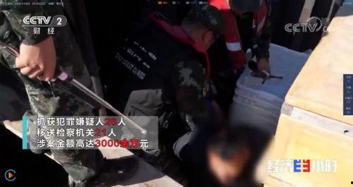 黑哥爆料现场图片视频  第3张