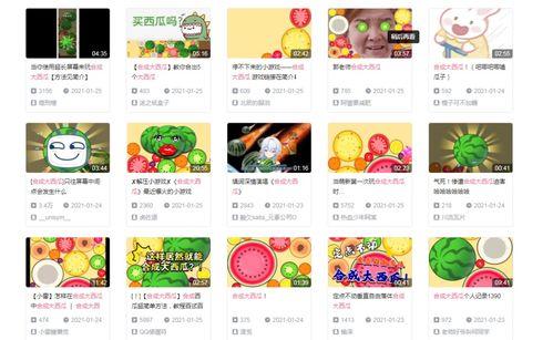 吃瓜素材免费视频网站在线观看,热门素材视频网站在线观看攻略  第2张