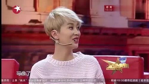 海清视频谁爆料的,揭秘娱乐圈不为人知的幕后故事  第3张