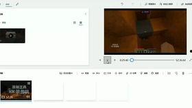 爆料视频编辑怎么做的啊,轻松打造引人入胜的短视频