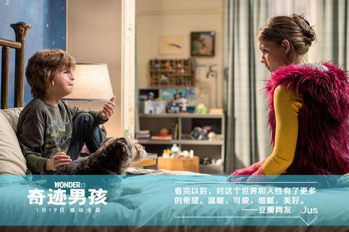 奇隆前妻爆料视频播放,揭秘婚姻背后的真相 第1张 奇隆前妻爆料视频播放,揭秘婚姻背后的真相 第1张