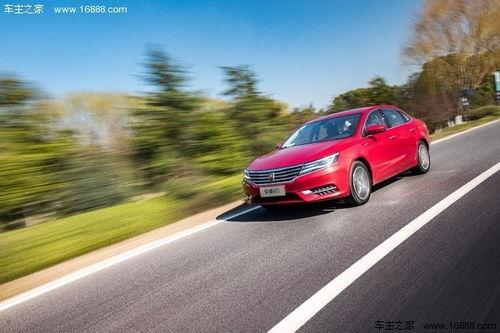 荣威车主爆料视频播放下载,视频播放下载背后的秘密  第2张