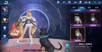 云樱最新皮肤爆料传说吗,传说之舞，绽放樱花盛宴  第3张