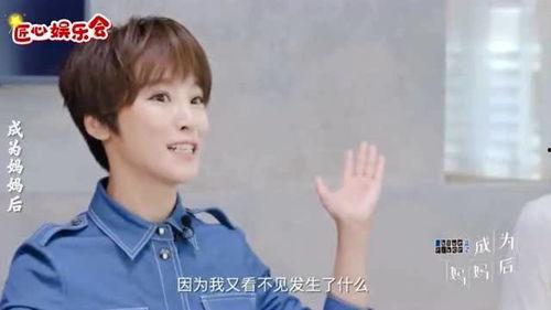 谢楠最新爆料视频,娱乐圈幕后真相大曝光！  第2张