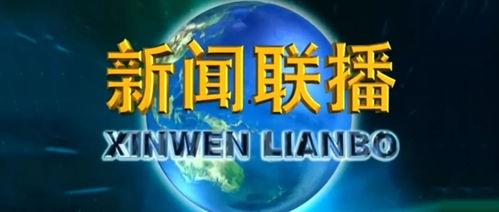大莲新闻爆料是真的吗知乎,知乎热议 第3张 大莲新闻爆料是真的吗知乎,知乎热议 第3张
