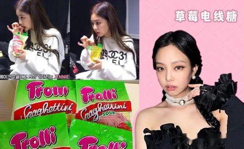 娱乐圈喜欢吃瓜吗,瓜田李下,揭秘明星们的“吃瓜”日常 第1张 娱乐圈喜欢吃瓜吗,瓜田李下,揭秘明星们的“吃瓜”日常 第1张